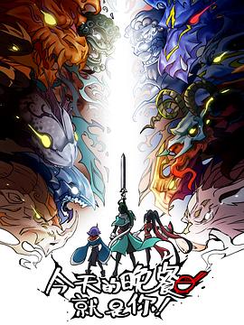 湖北综合网站优化检修