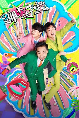 大连市网站优化排名